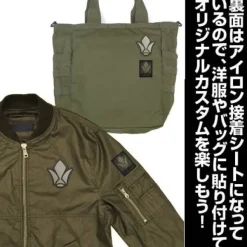 Mobile Suit Gundam: Iron-Blooded Orphans: Tekkadan Patch