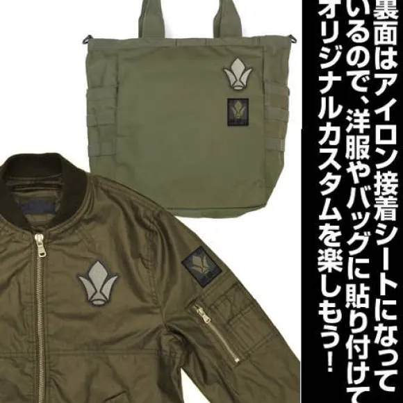Mobile Suit Gundam: Iron-Blooded Orphans: Tekkadan Patch