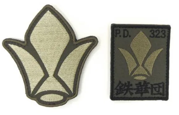 Mobile Suit Gundam: Iron-Blooded Orphans: Tekkadan Patch