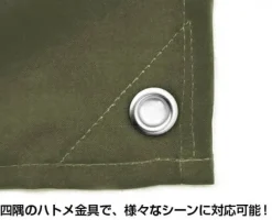Mobile Suit Gundam IRON-BLOODED ORPHANS: Tekkadan's Flag