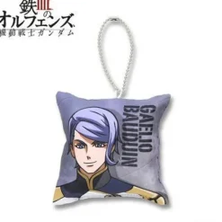 Mobile Suit Gundam: Iron-Blooded Orphans Cushion Charm Gaelio
