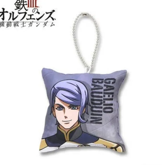 Mobile Suit Gundam: Iron-Blooded Orphans Cushion Charm Gaelio