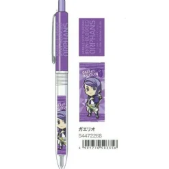 Mobile Suit Gundam: Iron-Blooded Orphans Mechanical Pencil Gaelio