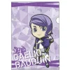 Mobile Suit Gundam: Iron-Blooded Orphans Clear Folder Gaelio