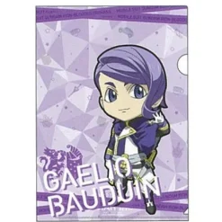 Mobile Suit Gundam: Iron-Blooded Orphans Clear Folder Gaelio