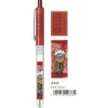 Mobile Suit Gundam: Iron-Blooded Orphans Mechanical Pencil Orga