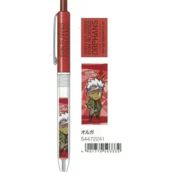 Mobile Suit Gundam: Iron-Blooded Orphans Mechanical Pencil Orga