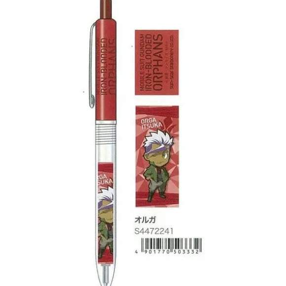 Mobile Suit Gundam: Iron-Blooded Orphans Mechanical Pencil Orga