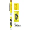 Mobile Suit Gundam: Iron-Blooded Orphans Mechanical Pencil Mikazuki