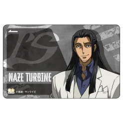 Mobile Suit Gundam: Iron-Blooded Orphans: IC Card Sticker Naze Turbine