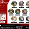Mobile Suit Gundam: Iron-Blooded Orphans: Memory Can Badge: 1Box (10pcs)