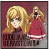 Mobile Suit Gundam: Iron-Blooded Orphans W Cloth Mini Towel Kudelia