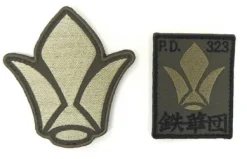 Mobile Suit Gundam: Iron-Blooded Orphans: Tekkadan Patch Low Visibility Type