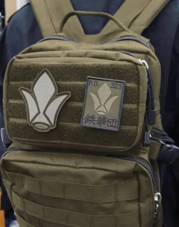 Mobile Suit Gundam: Iron-Blooded Orphans: Tekkadan Removable Patch Low Visibility Type