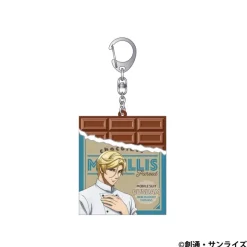 Mobile Suit Gundam: Iron-Blooded Orphans: Chocolate-Shaped Rubber Keychain / Mcgillis Fareed Patissier Style