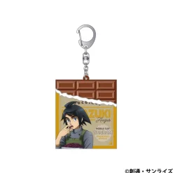 Mobile Suit Gundam: Iron-Blooded Orphans: Chocolate-Shaped Rubber Keychain / Mikazuki Augus Patissier Style