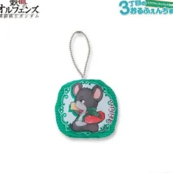 Mobile Suit Gundam: Iron-Blooded Orphans 3-chome no Orphanchu Mini Cushion Charm Eugene & Akihiro