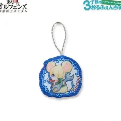 Mobile Suit Gundam: Iron-Blooded Orphans 3-chome no Orphanchu Mini Cushion Charm Shino & Yamagi