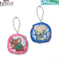 Mobile Suit Gundam: Iron-Blooded Orphans 3-chome no Orphanchu Mini Cushion Charm Shino & Yamagi