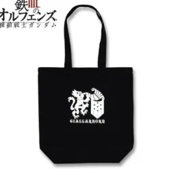 Mobile Suit Gundam: Iron-Blooded Orphans Tote Bag Gjallarhorn