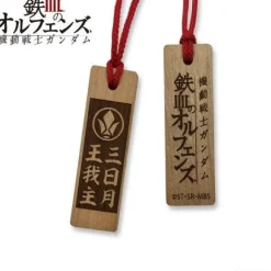 Mobile Suit Gundam: Iron-Blooded Orphans Wood Tag Necklace Mikazuki