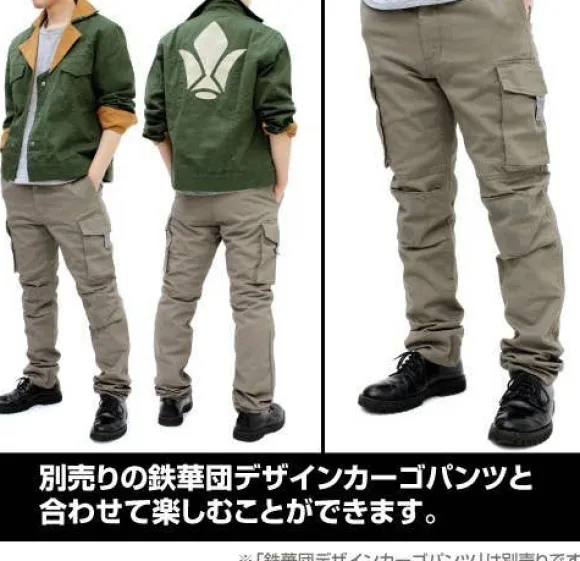 Mobile Suit Gundam Iron-Blood Orphans: Tekkadan Design Jacket: S