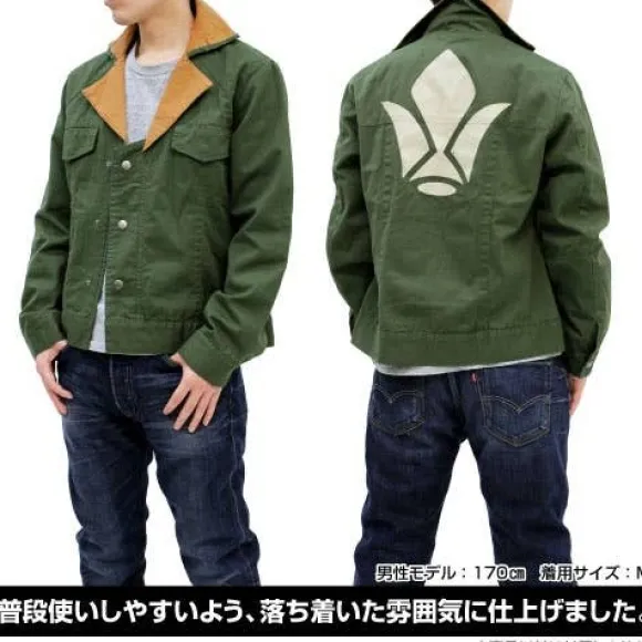 Mobile Suit Gundam Iron-Blood Orphans: Tekkadan Design Jacket: S