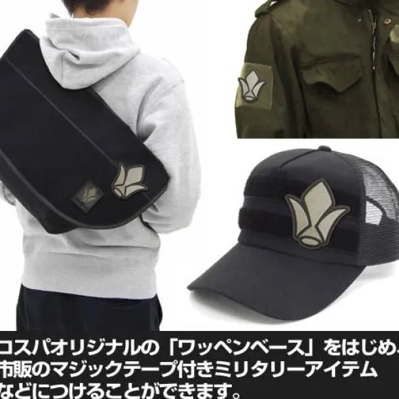 Mobile Suit Gundam: Iron-Blooded Orphans: Tekkadan Detachable Patch