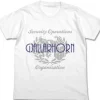 Mobile Suit Gundam: Iron-Blooded Orphans: Gjallarhorn T-Shirt: White-M