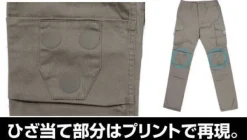 Mobile Suit Gundam Iron-Blood Orphans: Tekkadan Design Cargo Pants: M