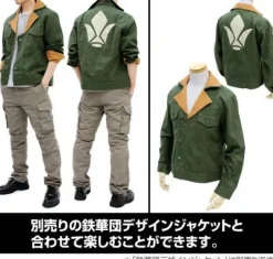Mobile Suit Gundam Iron-Blood Orphans: Tekkadan Design Cargo Pants: M