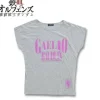 Mobile Suit Gundam: Iron-Blooded Orphans Dolman Sleeve T-shirt Gaelio Gray