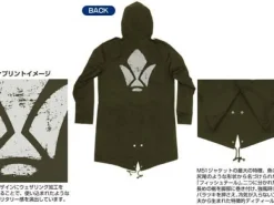 Mobile Suit Gundam: Iron-Blooded Orphans Tekkadan M 51 Jacket Moss L