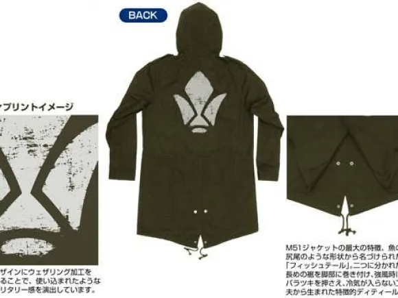 Mobile Suit Gundam: Iron-Blooded Orphans Tekkadan M 51 Jacket Moss L