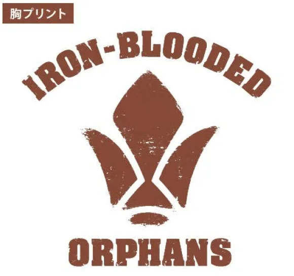 Mobile Suit Gundam: Iron-Blooded Orphans: Tekkadan T-Shirt / White-M