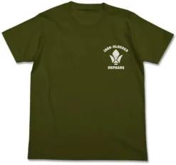 Mobile Suit Gundam: Iron-Blooded Orphans: Tekkadan T-Shirt / Moss-M
