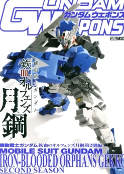 Mobile Suit Gundam: Iron-Blooded Orphans Gekko Second Stage