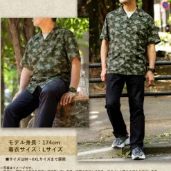 Mobile Suit Gundam Jaburo Invasion Aloha Shirt XXL