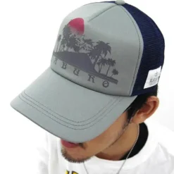Mobile Suit Gundam: Jaburo Mesh Cap
