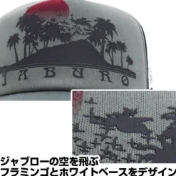 Mobile Suit Gundam: Jaburo Mesh Cap