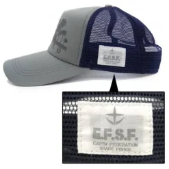 Mobile Suit Gundam: Jaburo Mesh Cap