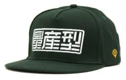 Mobile Suit Gundam: Mass Production Type Logo Embroidery Flat Visor
