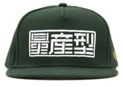 Mobile Suit Gundam: Mass Production Type Logo Embroidery Flat Visor