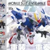 Mobile Suit Gundam: Mobile Suit Ensemble Vol.02: 1Box (4pcs)