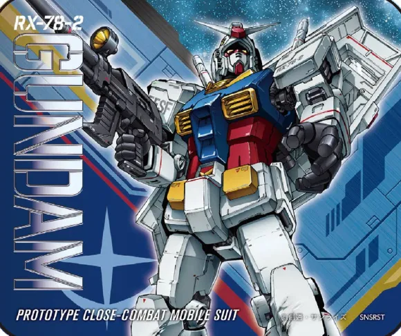 Mobile Suit Gundam: Mouse Pad GS11 Gundam