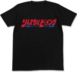 Mobile Suit Gundam 00: Movie Ver. Celestial Being T-shirt Black - L