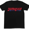 Mobile Suit Gundam 00: Movie Ver. Celestial Being T-shirt Black - XL