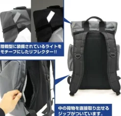 Mobile Suit Gundam 08 MS Team Ground Type Gundam Backpack