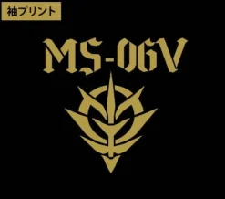 Mobile Suit Gundam MS-06V Zaku Tank T-Shirt Black-M