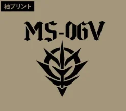 Mobile Suit Gundam MS-06V Zaku Tank T-Shirt Sand Khaki-L